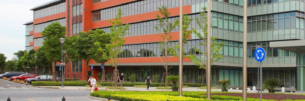 Photo of Microsoft Shanghai office