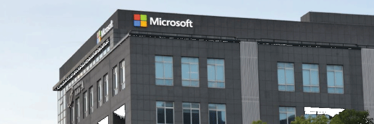 Photo of Wuxi Microsoft building