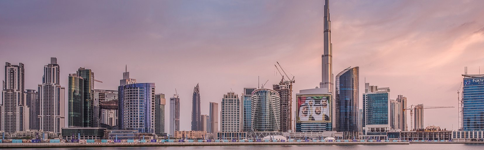 Photo of Dubai skyline