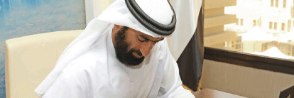 Photo of man from Dubai