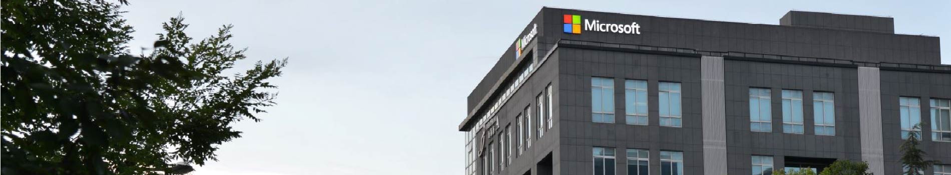 Microsoft Office in Wuxi