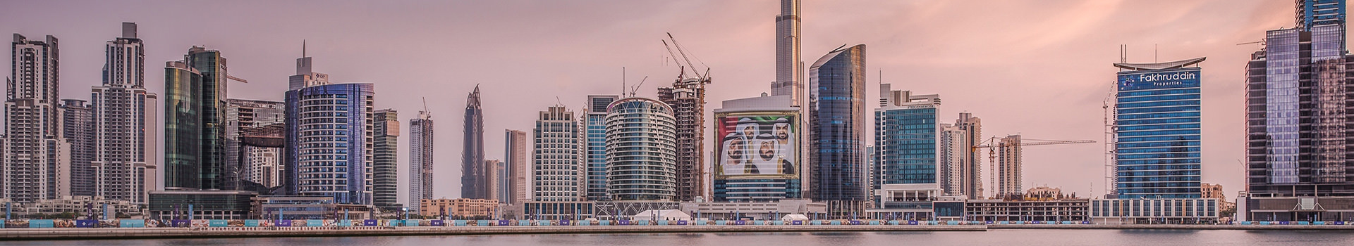 Photo of Dubi skyline
