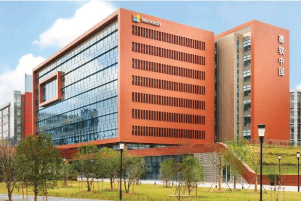 Suzhou office